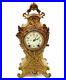 Antique_SETH_THOMAS_14_Shelf_Clock_in_Victorian_Ornate_Metal_Case_WORKS_01_zbjx