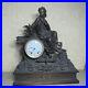 Antique_Seth_Thomas_Figural_Bronze_Statue_Mantle_Clock_Goddess_of_the_Harvest_01_ws