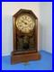 Antique_Seth_Thomas_Omaha_mantel_clock_produced_in_the_late_19th_century_01_pm