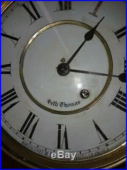 Late 1800s antique Seth Thomas Schoolhouse clock