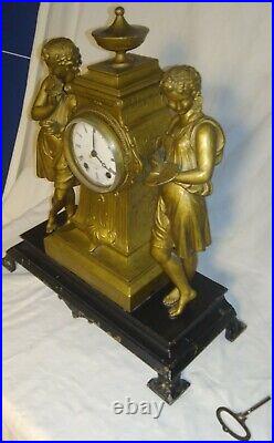 Rare Seth Thomas late 1800's mantel clock (over 26 pounds)