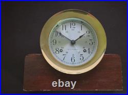 Vintage Seth Thomas Brass Corsair Base Ship's Bell Clock E537-004 WithKey