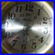 Vintage_Seth_Thomas_Brass_Corsair_E537_000_Brass_Ship_Clock_01_tm