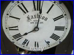 Vintage Seth Thomas Fashion Double Dial Calendar Clock (1875)