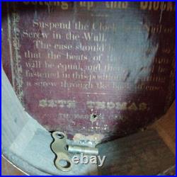 Wall clock Seth Thomas Office No. 3 Retro Rare Antique Vintage