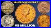 World_Most_Expensive_Ultra_Rare_Coins_Worth_Thousand_Of_Dollar_01_ejcc